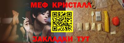 СК Малоярославец