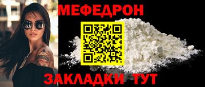 СК Малоярославец