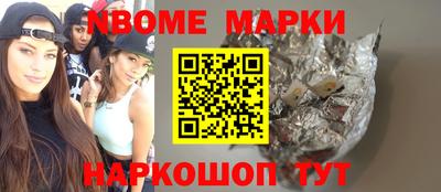 СК Малоярославец