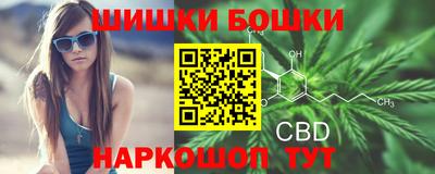 ALPHA-PVP Малгобек