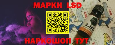 СК Малоярославец