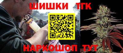 СК Малоярославец