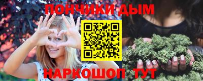 ALPHA-PVP Малгобек