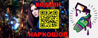 ALPHA-PVP Малгобек