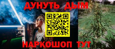 СК Малоярославец
