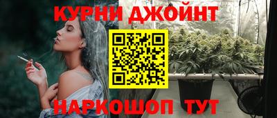 герыч Лесосибирск