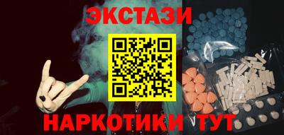 герыч Лесосибирск