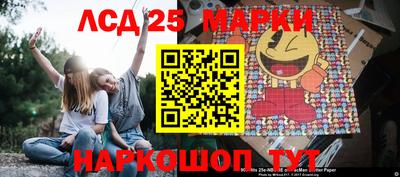 СК Малоярославец