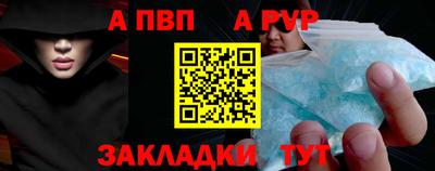 СК Малоярославец