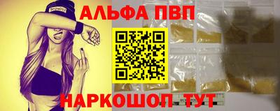 СК Малоярославец
