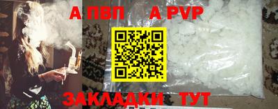 СК Малоярославец