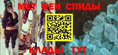 наркотики Ливны