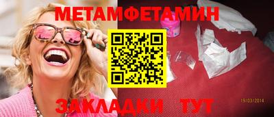 СК Малоярославец