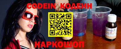 ALPHA-PVP Малгобек