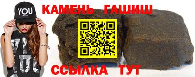 spice Мариинск