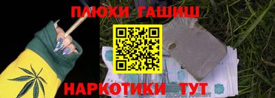 СК Малоярославец