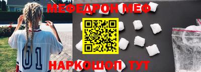 СК Малоярославец